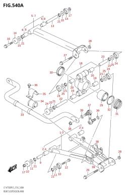 540A - REAR SUSPENSION ARM