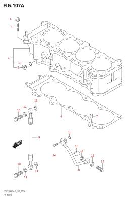 107A - CYLINDER