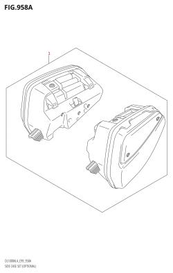 958A - SIDE CASE SET (OPTIONAL)