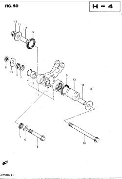 050 - REAR CUSHION LEVER