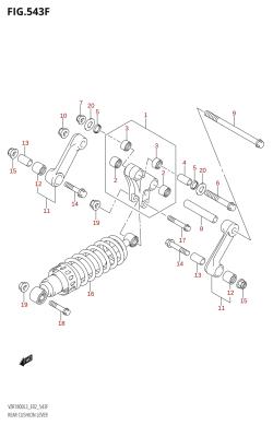543F - REAR CUSHION LEVER (VZR1800Z:L3:E19)