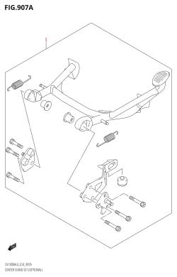 907A - CENTER STAND SET (OPTIONAL)