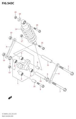 543C - REAR CUSHION LEVER (E33)