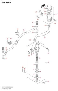 558A - REAR MASTER CYLINDER