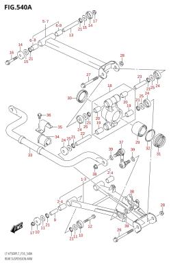 540A - REAR SUSPENSION ARM