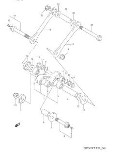 048 - REAR CUSHION LEVER