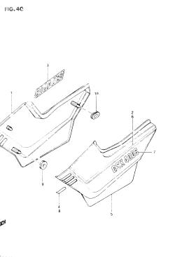 040 - FRAME COVER (GSX400SE)