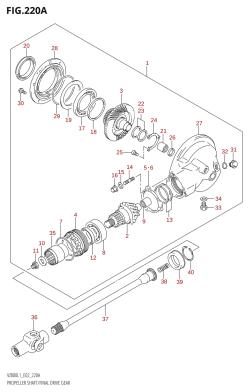 220A - PROPELLER SHAFT /​ FINAL DRIVE GEAR