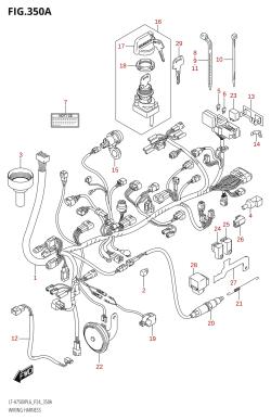 350A - WIRING HARNESS