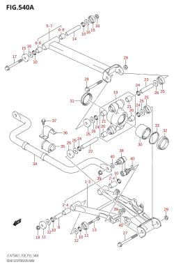 540A - REAR SUSPENSION ARM