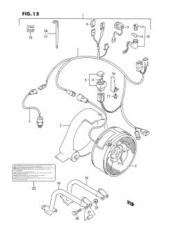 015 - COOLING FAN (OPTIONAL)