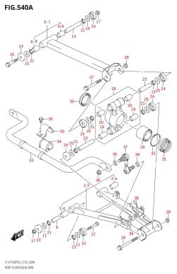540A - REAR SUSPENSION ARM
