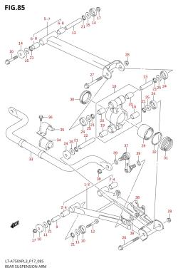 085 - REAR SUSPENSION ARM
