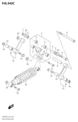 543C - REAR CUSHION LEVER (VZR1800UF:L5:E19)