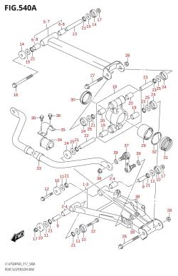 540A - REAR SUSPENSION ARM