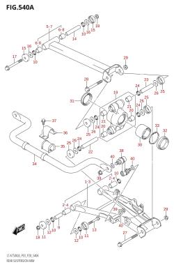 540A - REAR SUSPENSION ARM