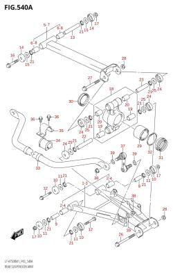 540A - REAR SUSPENSION ARM