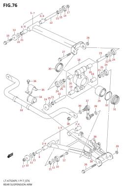 076 - REAR SUSPENSION ARM