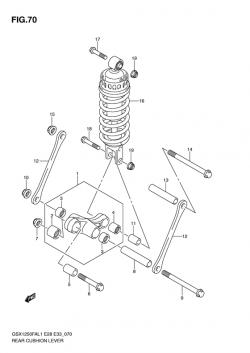 REAR CUSHION LEVER