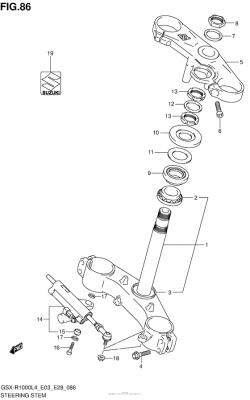 Steering Stem (Gsx-R1000L4 E03)