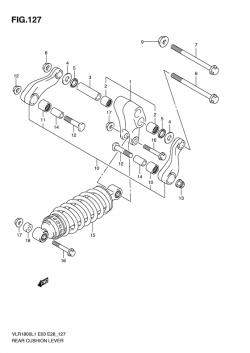 REAR CUSHION LEVER