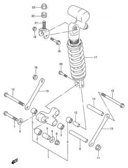 REAR CUSHION LEVER