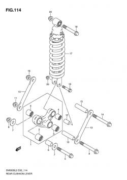 REAR CUSHION LEVER