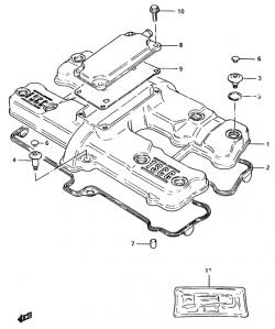 CYLINDER HEAD COVER