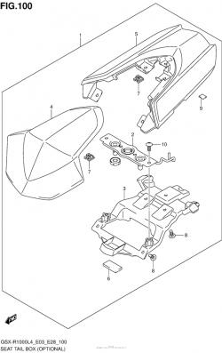 SEAT TAIL BOX (OPTIONAL)