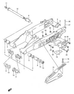 REAR SWINGING ARM