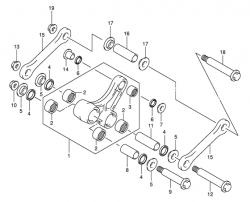 REAR CUSHION LEVER