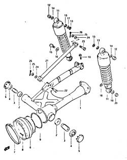 REAR SWINGING ARM