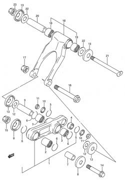 CUSHION LEVER