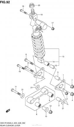 Rear Cushion Lever (Gsx-R1000Zl4 E28)