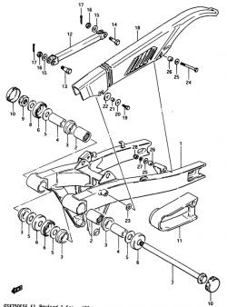 REAR SWINGING ARM