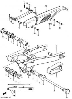 REAR SWINGING ARM