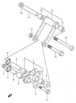 REAR CUSHION LEVER