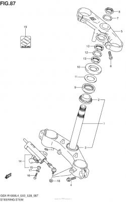 Steering Stem (Gsx-R1000L4 E28)