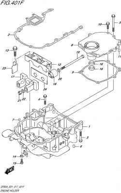 Engine holder