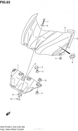 FUEL TANK FRONT COVER