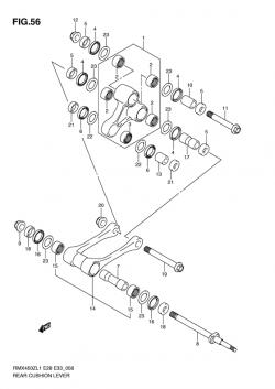 REAR CUSHION LEVER