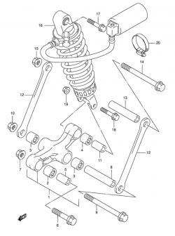 REAR CUSHION LEVER