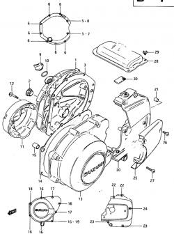 CRANKCASE COVER