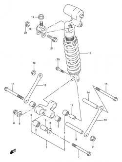 REAR CUSHION LEVER