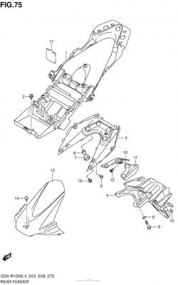 Rear Fender (Gsx-R1000L4 E33)