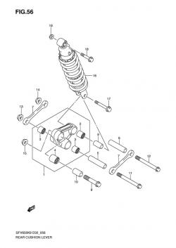 REAR CUSHION LEVER