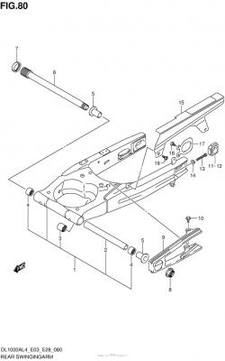 REAR SWINGINGARM