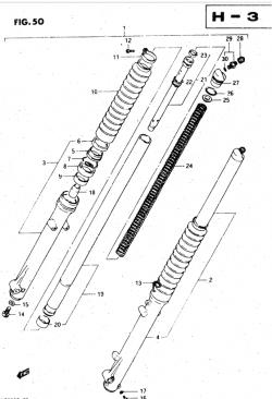 FRONT FORK