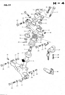 STEERING STEM