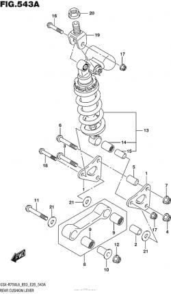 REAR CUSHION LEVER